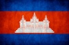 Народы и нравы. Камбоджа