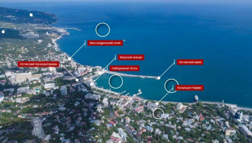 Теперь по Крыму можно погулять и виртуально